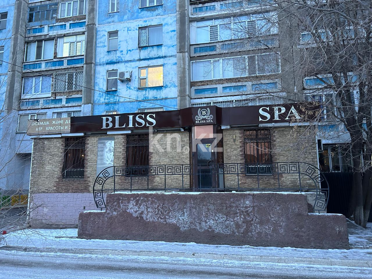 Продажа бизнеса, 150 м² - Продажа квартир в Кокшетау фото 1 из 35