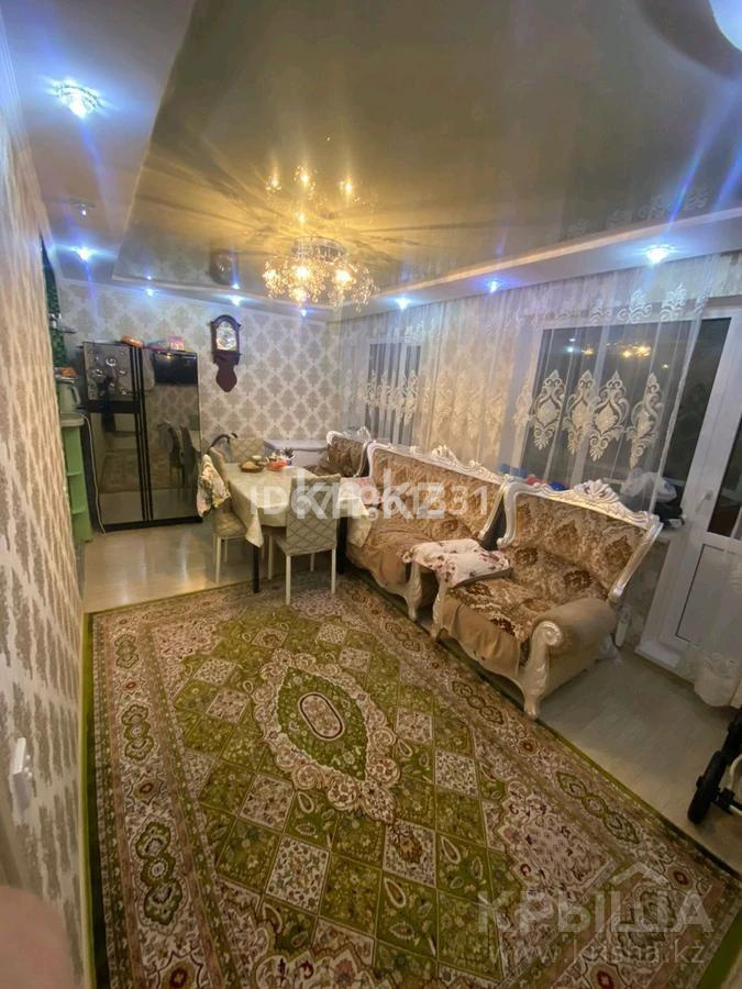 Продажа 4-комнатной квартиры, 80 м², пр. Строителей - Продажа квартир в Караганде с фото фото 1 из 6