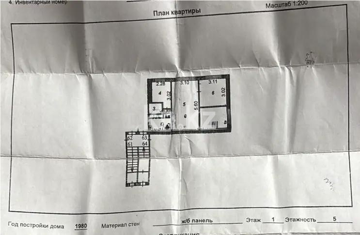 Продажа 3-комнатной квартиры, 48 м² в Караганде