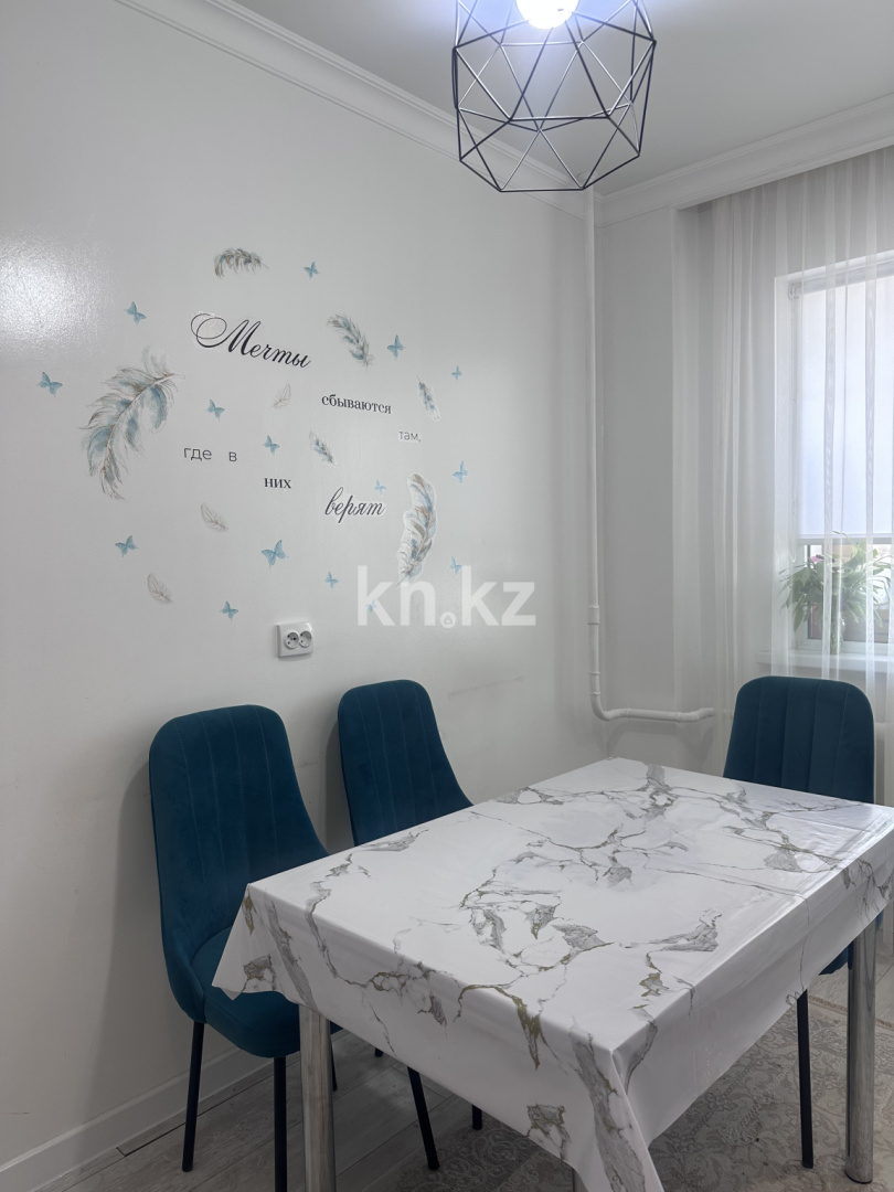 Продажа 3-комнатной квартиры, 84 м², ул. Сыганак, дом  18 - ул. Анет баба - Продажа  трехкомнатных квартир в новостройках Астаны без посредников фото 22 из 26