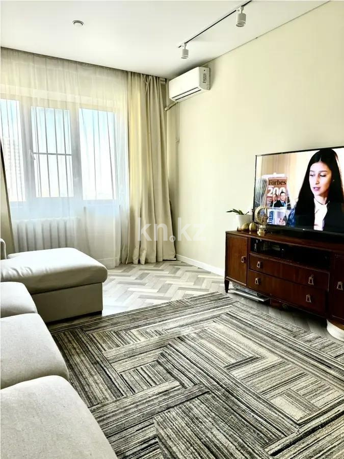 Продажа 3-комнатной квартиры, 73 м², пр. Абая, дом  202 в Алматы