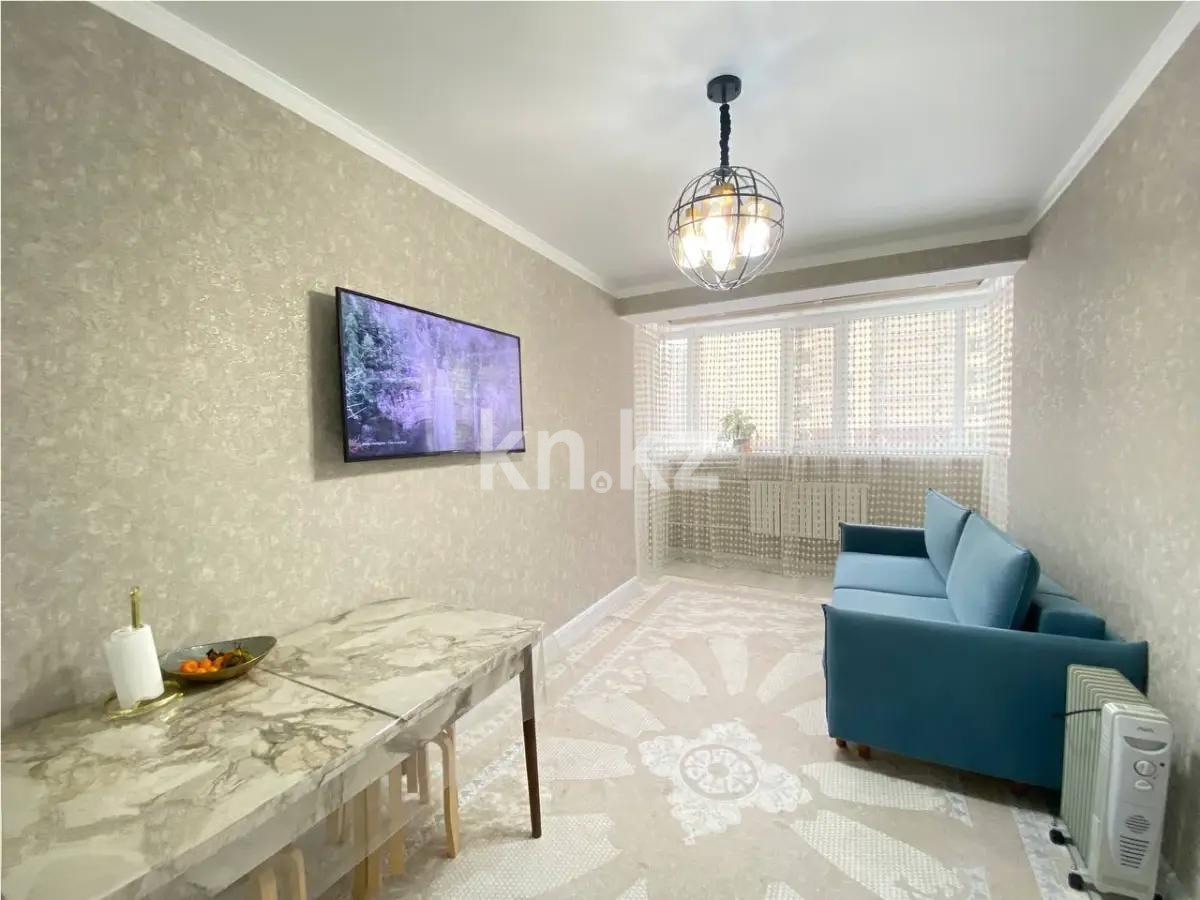 Продажа 3-комнатной квартиры, 66 м² - Продажа трехкомнатных квартир от собственников в Астане - страница 53 фото 1 из 6