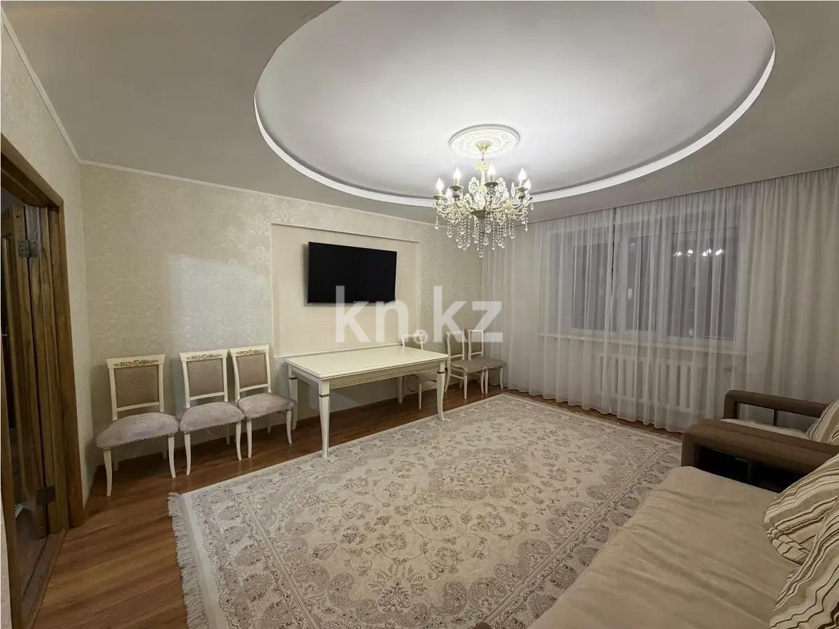 Продажа 3-комнатной квартиры, 85 м² - Продажа трехкомнатных квартир от собственников в Астане - страница 8 фото 1 из 5