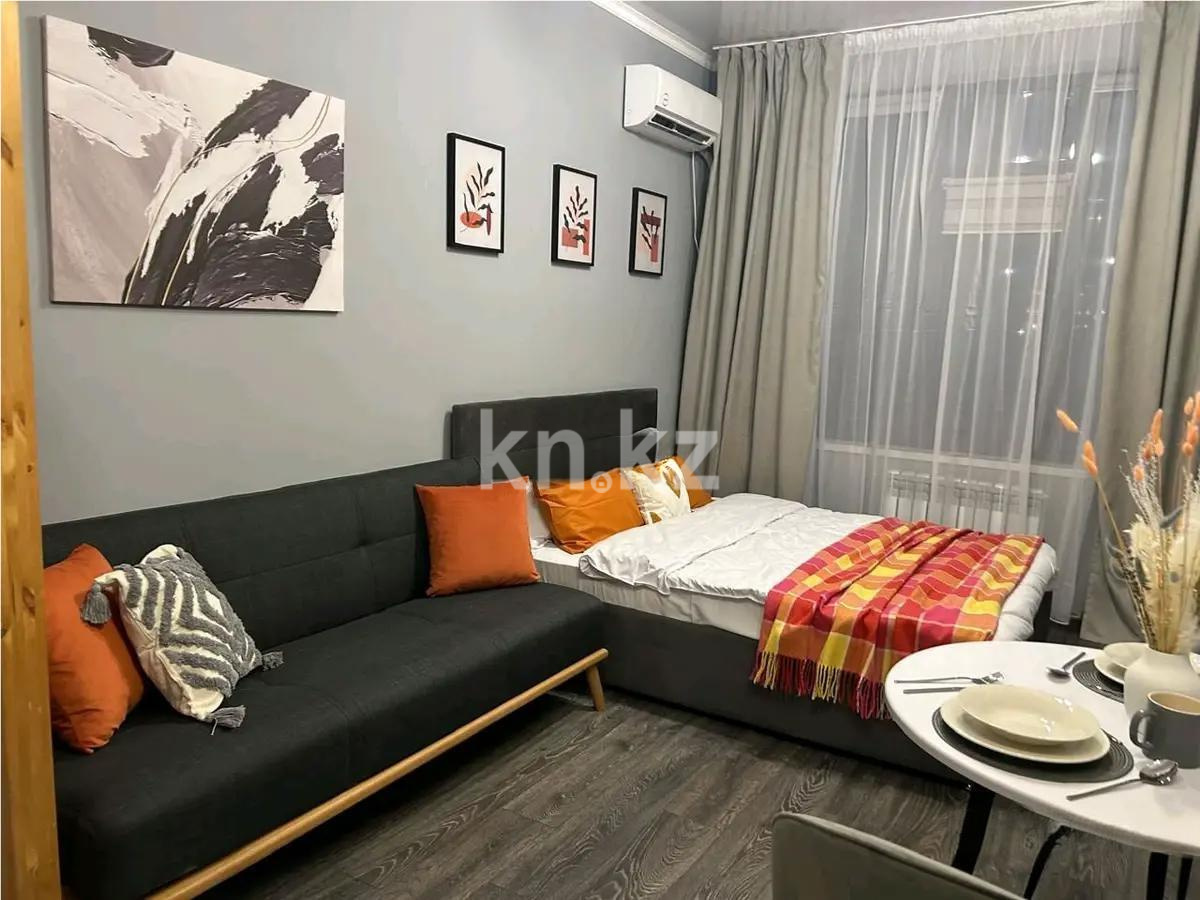 Продажа 1-комнатной квартиры, 27 м² в Алматы