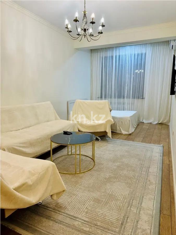 Продажа 2-комнатной квартиры, 75 м² в Алматы