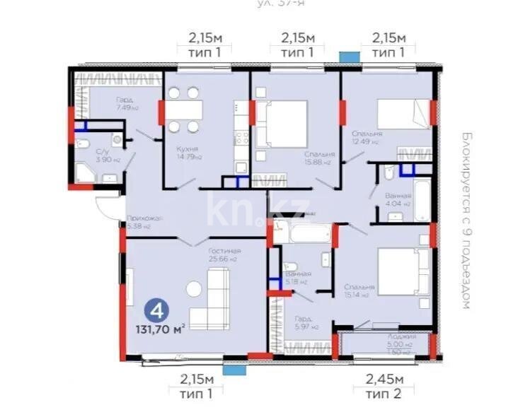 Продажа 4-комнатной квартиры, 132 м² в Астане