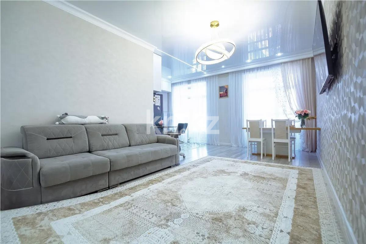 Продажа 3-комнатной квартиры, 85.3 м², ул. Кумисбекова, дом  11 - Продажа квартир в Казахстане фото 1 из 5