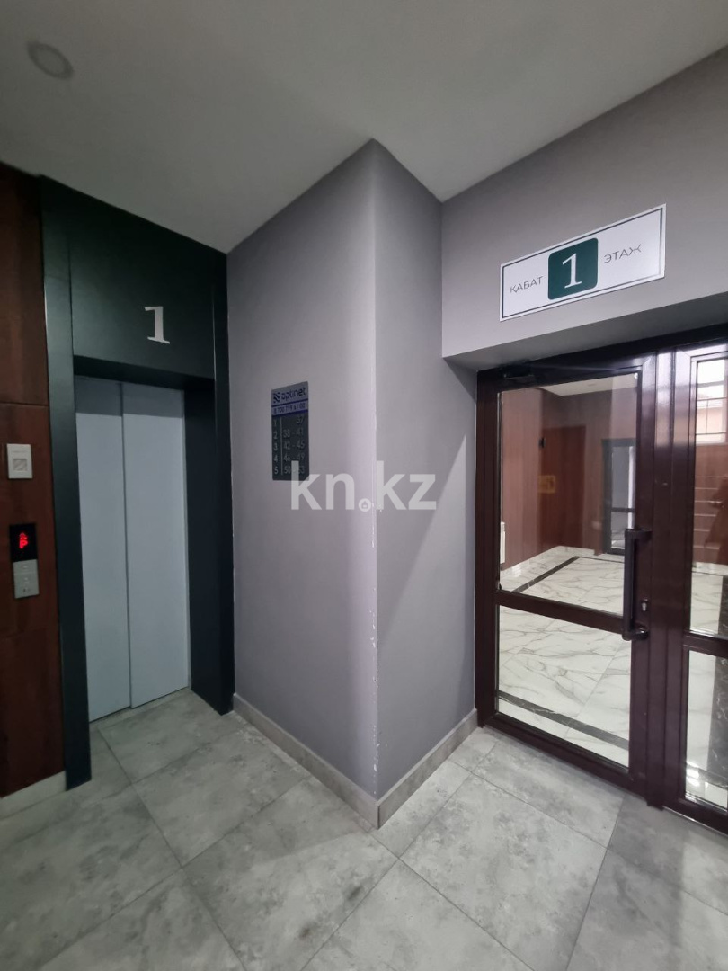 Продажа 3-комнатной квартиры, 113 м², ул. Жанибекова, дом  53 в Караганде - фото 13