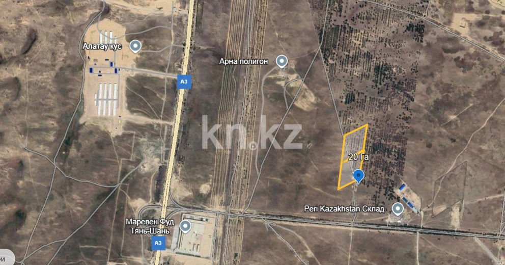 Продажа , 10 га, Арна промзона - Продажа квартир в Алматинской области фото 5 из 8