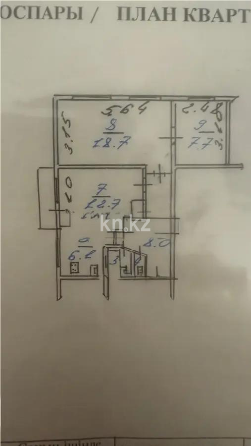 Продажа 3-комнатной квартиры, 60 м², мкр-н 11, дом  22 в Алматы - фото 8