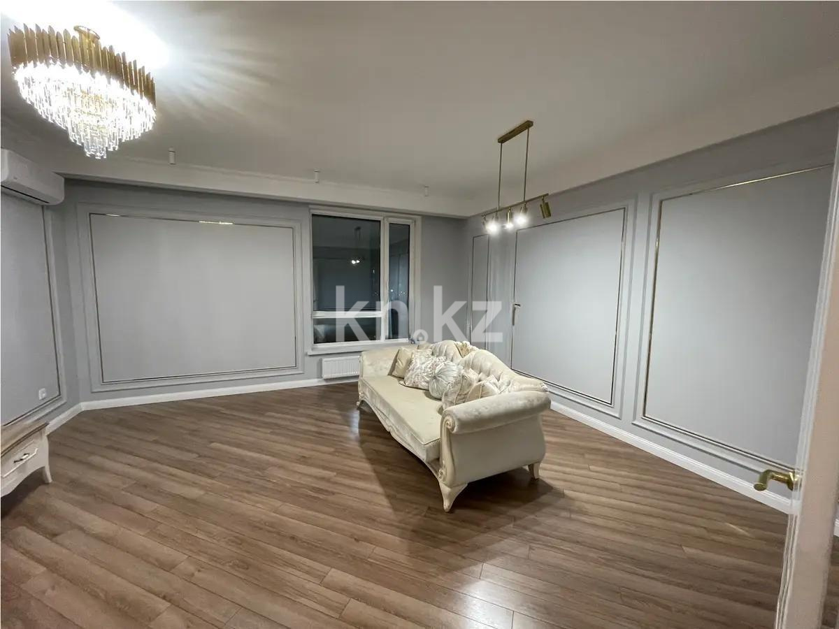 Продажа 4-комнатной квартиры, 132.6 м², ул. Толе би, дом  48/1 - Продажа  четырехкомнатных квартир в новостройках Астаны фото 1 из 7