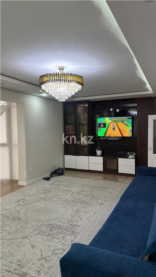 Продажа 3-комнатной квартиры, 120 м², ул. Торайгырова, дом  19а - Продажа квартир в Алматы фото 1 из 7