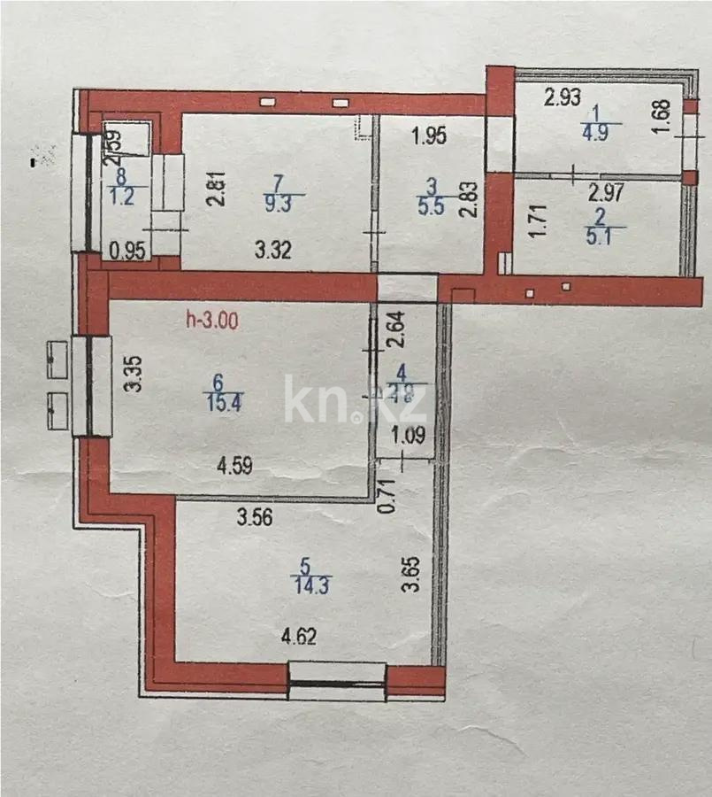 Продажа 2-комнатной квартиры, 58.6 м² - Продажа квартир в Казахстане - страница 11 фото 7 из 7