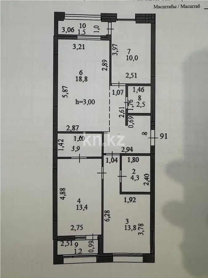 Продажа 3-комнатной квартиры, 78.5 м², пр. Туран, дом  59/2 - Продажа  трехкомнатных квартир в Астане без посредников с фото фото 6 из 6