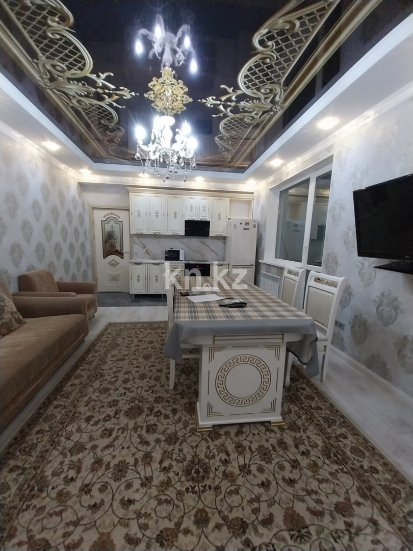 Аренда 3-комнатной квартиры, 75 м², ул. Сатпаева - Аренда  трехкомнатных квартир помесячно в Алматы с фото фото 2 из 13