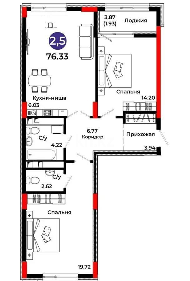 Продажа 3-комнатной квартиры, 76.33 м², ул. Казыбек би, дом  41/1 - Продажа  трехкомнатных квартир в Астане без посредников с фото фото 1 из 1