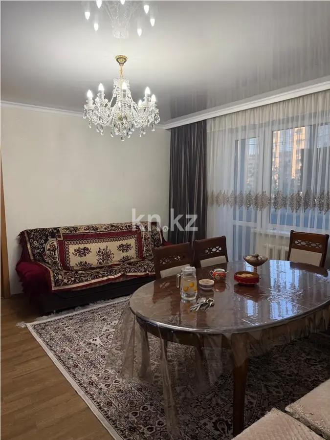 Продажа 4-комнатной квартиры, 77 м², ул. Таттимбета, дом  15 - Продажа  четырехкомнатных квартир в Караганде без посредников фото 1 из 8