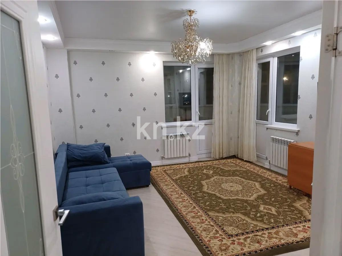 Продажа 3-комнатной квартиры, 76 м² в Астане