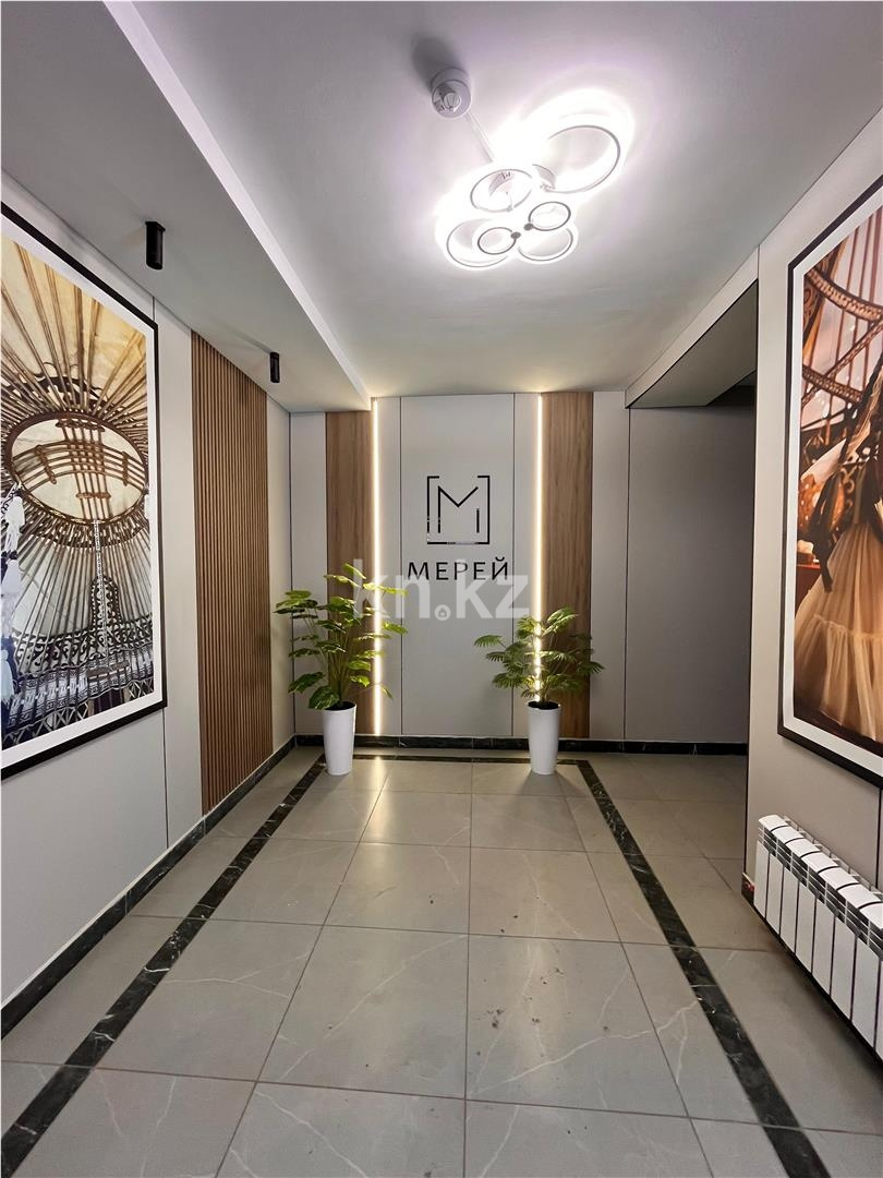 Продажа 2-комнатной квартиры, 55 м² в Караганде - фото 2