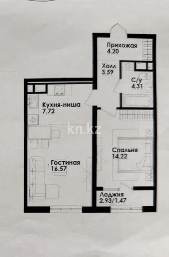 Продажа 2-комнатной квартиры, 53 м² - Продажа квартир в Алматы фото 1 из 1