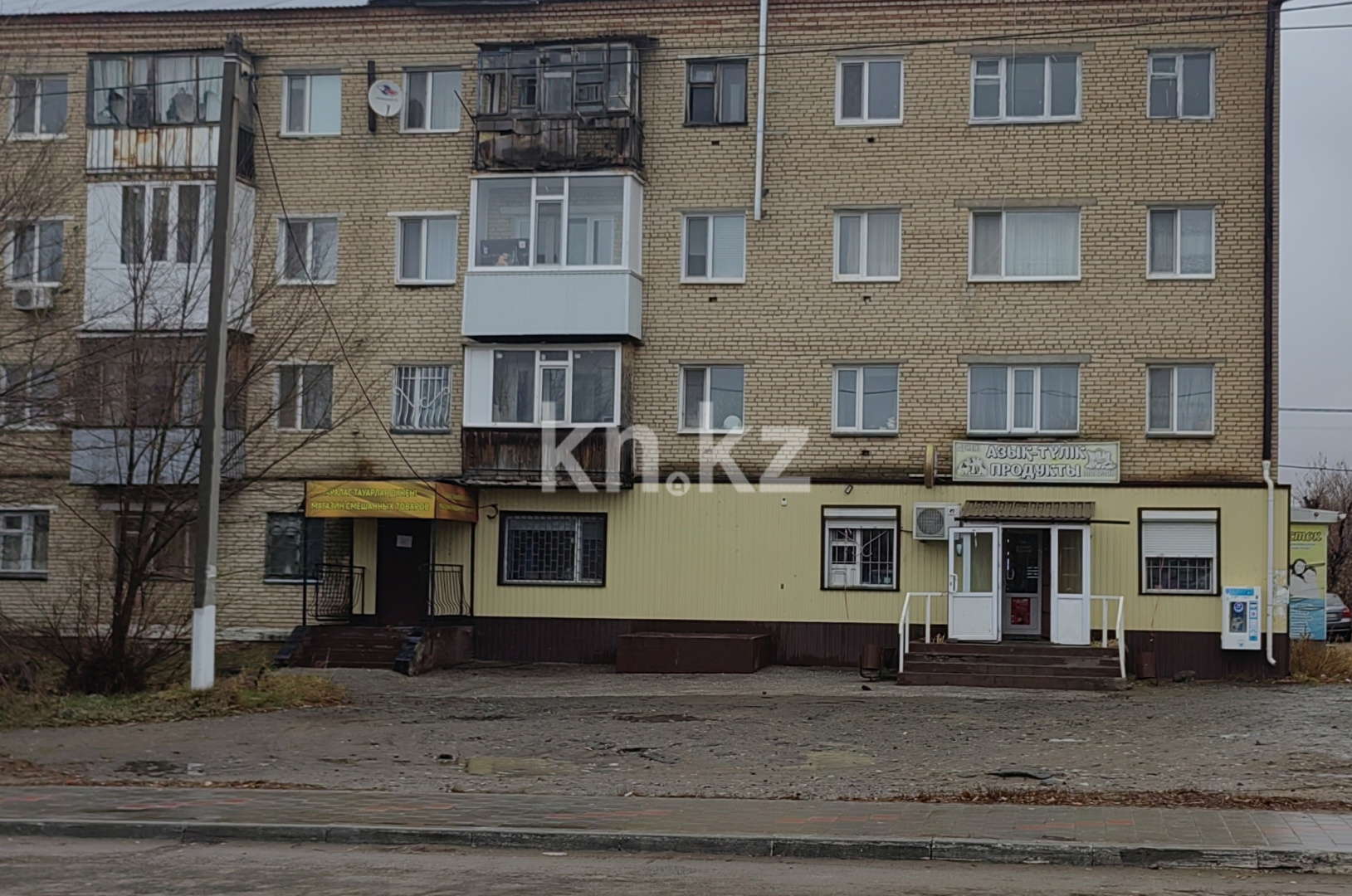 Продажа , 125.9 м², ул. Ленина, дом  5 - Продажа квартир в Костанае фото 4 из 4