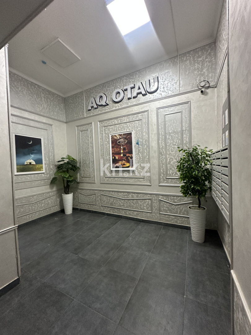 Продажа 2-комнатной квартиры, 67.3 м² - Продажа квартир в Каратауском р-не Шымкента фото 3 из 15