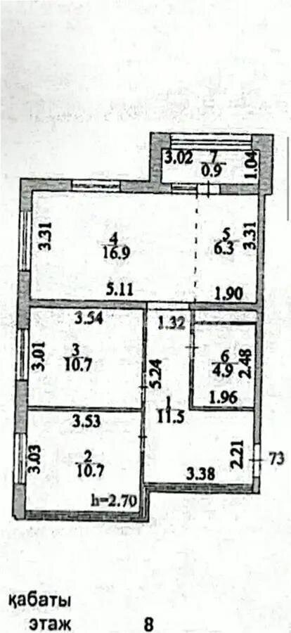 Продажа 3-комнатной квартиры, 61.9 м² в Астане - фото 7