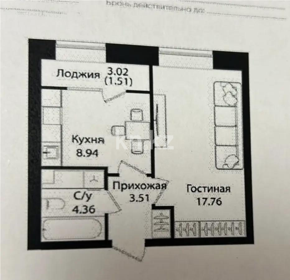 Продажа 1-комнатной квартиры, 36.8 м², ул. Е-15, дом  16 в Астане