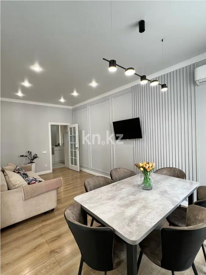 Продажа 4-комнатной квартиры, 125.3 м², пр. Туран, дом  46Б - Продажа  четырехкомнатных квартир в новостройках Астаны без посредников с фото фото 2 из 9