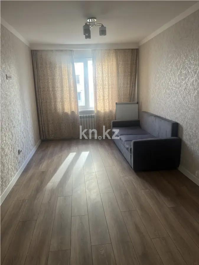 Продажа 1-комнатной квартиры, 48 м² в Алматы