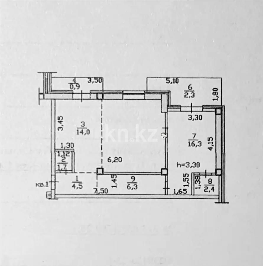 Продажа 2-комнатной квартиры, 70 м², ул. Салыкова, дом  40 - Продажа квартир в новостройках Алматы без посредников фото 1 из 1