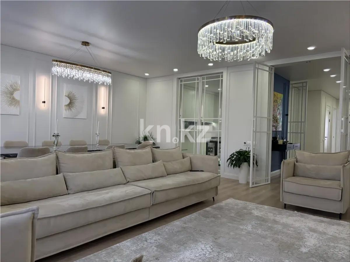 Продажа 3-комнатной квартиры, 126.4 м² - Продажа и аренда недвижимости в Алматы фото 1 из 6