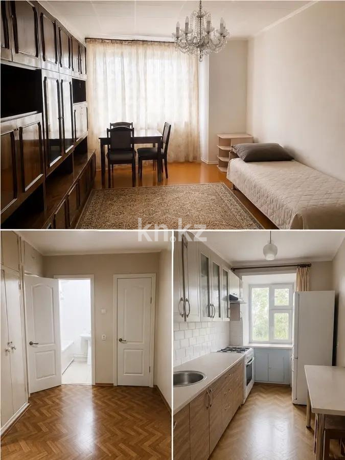 Продажа 3-комнатной квартиры, 67 м² в Караганде - фото 2