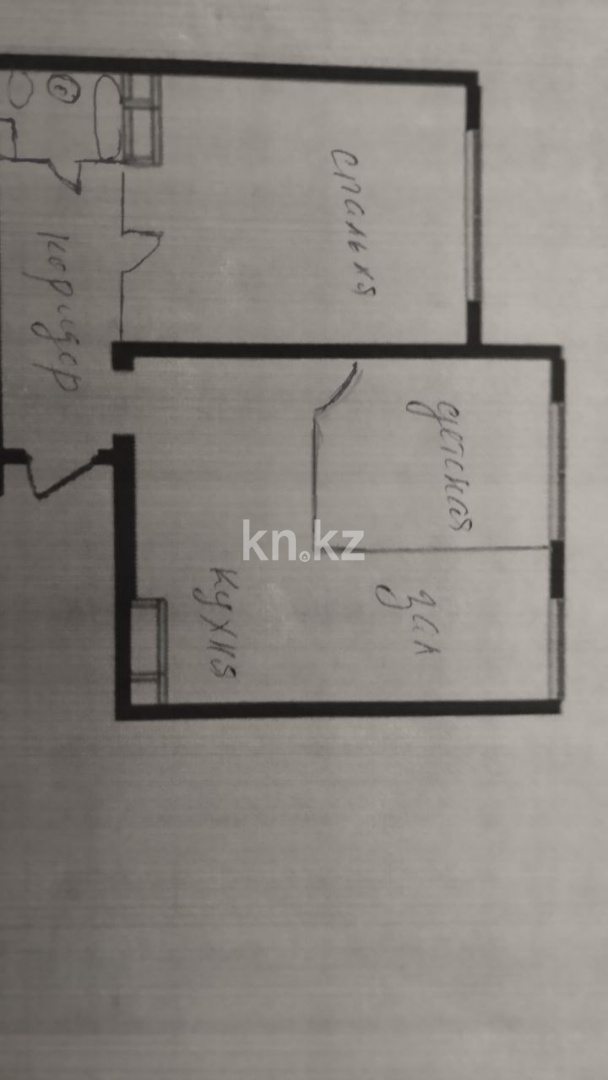 Продажа 3-комнатной квартиры, 56 м², ул. Сыбызгы, дом  100 - Кульджинский тракт - Продажа  трехкомнатных квартир в Алматы с фото фото 4 из 5