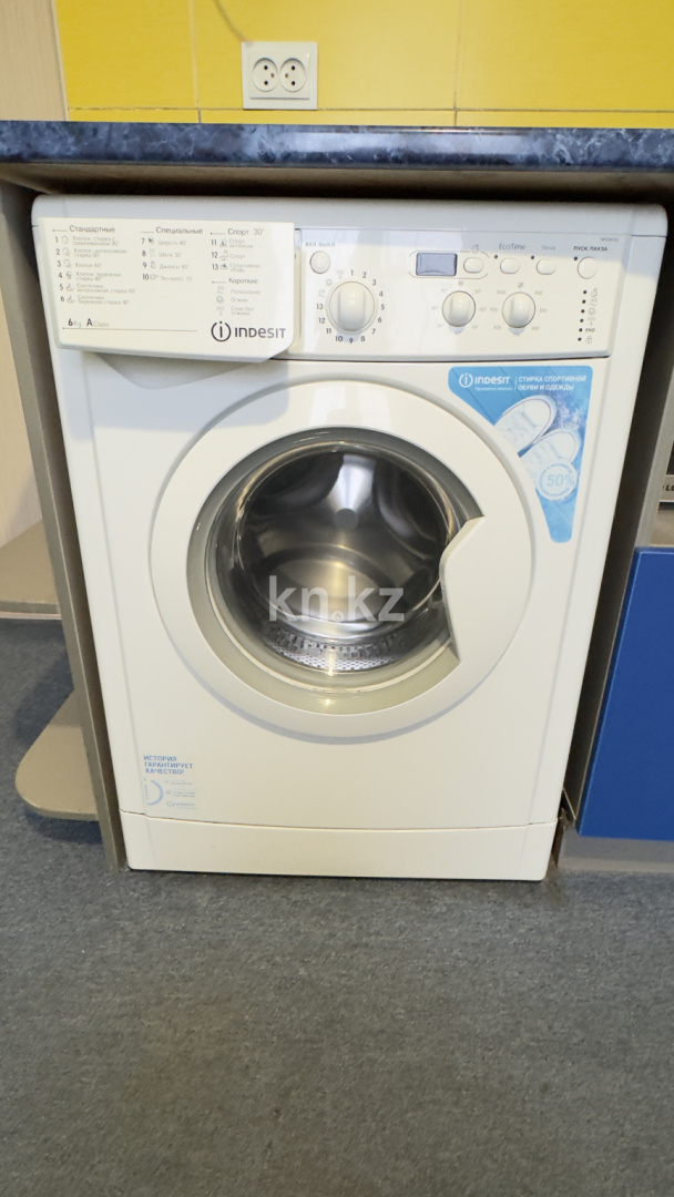 Продажа 2-комнатной квартиры, 51.6 м², мкр-н Аксай-4, дом  51 - Продажа квартир в Алматы фото 20 из 34