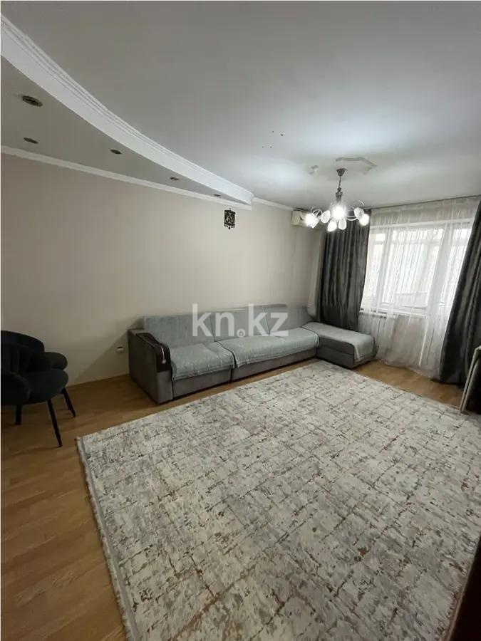 Продажа 3-комнатной квартиры, 74 м², пр. Райымбека, дом  247 - Продажа  трехкомнатных квартир в новостройках Алматы без посредников фото 1 из 5