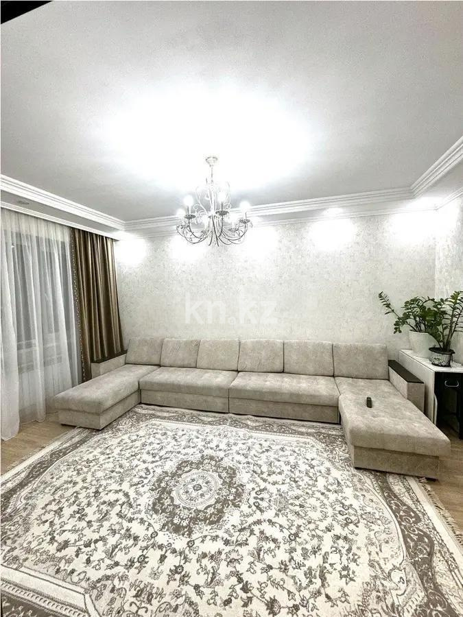Продажа 3-комнатной квартиры, 75 м² - Недвижимость в Казахстане - страница 24 фото 1 из 1