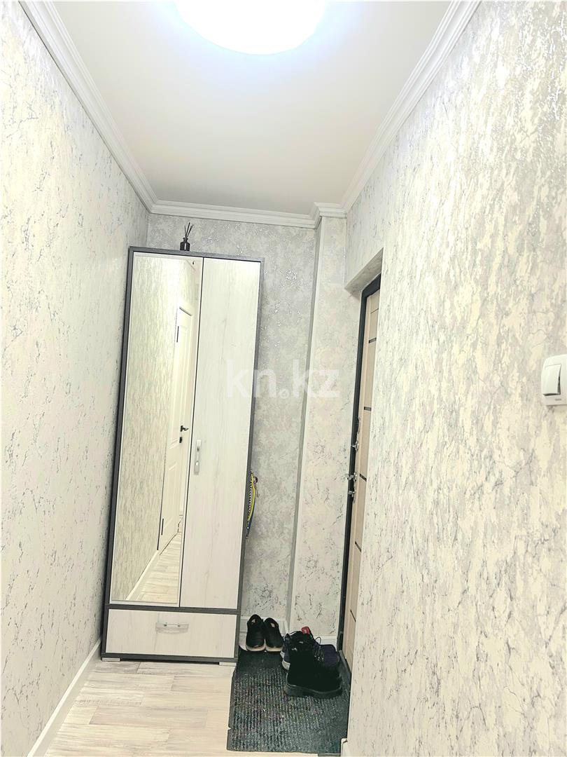 Продажа 2-комнатной квартиры, 46 м², мкр-н 12 - Продажа квартир в Караганде фото 8 из 11