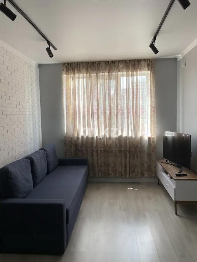 Продажа 1-комнатной квартиры, 38 м² в Алматы