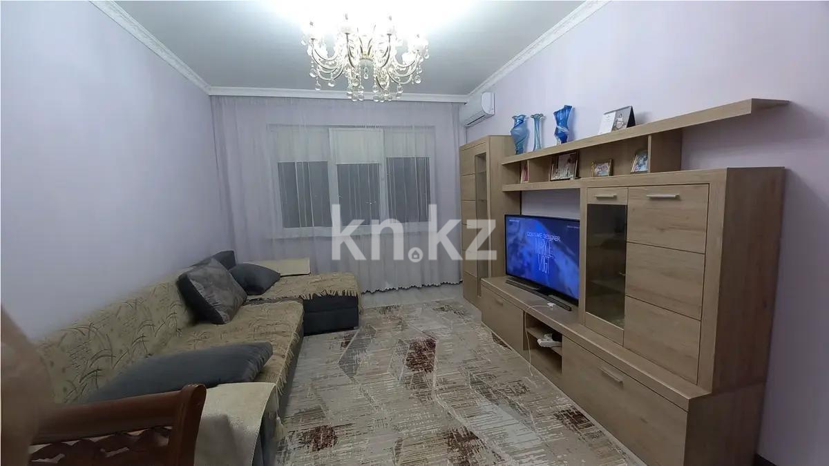 Продажа 3-комнатной квартиры, 75 м², мкр-н Зердели, дом  1/181 - Продажа  двухкомнатных, трехкомнатных квартир в Алматы без посредников с фото фото 1 из 5