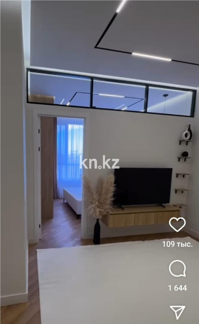 Продажа 2-комнатной квартиры, 69 м², мкр-н Нуркент, дом  6/2 - Продажа квартир в новостройках Алматы без посредников с фото фото 1 из 4