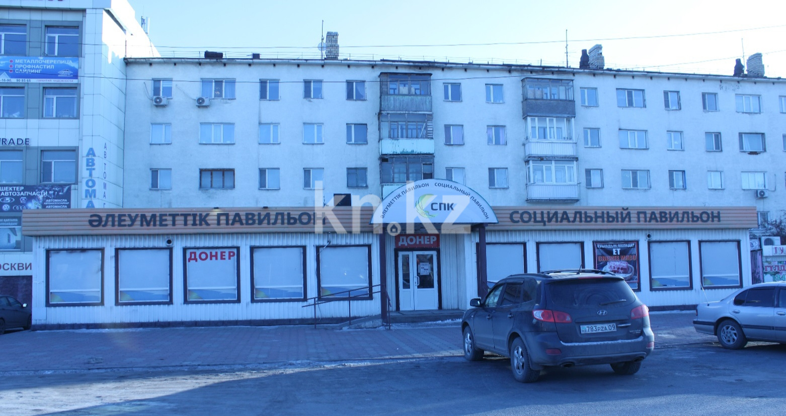 Продажа 3-комнатной квартиры, 62.1 м² - Продажа квартир в Кокшетау фото 19 из 19