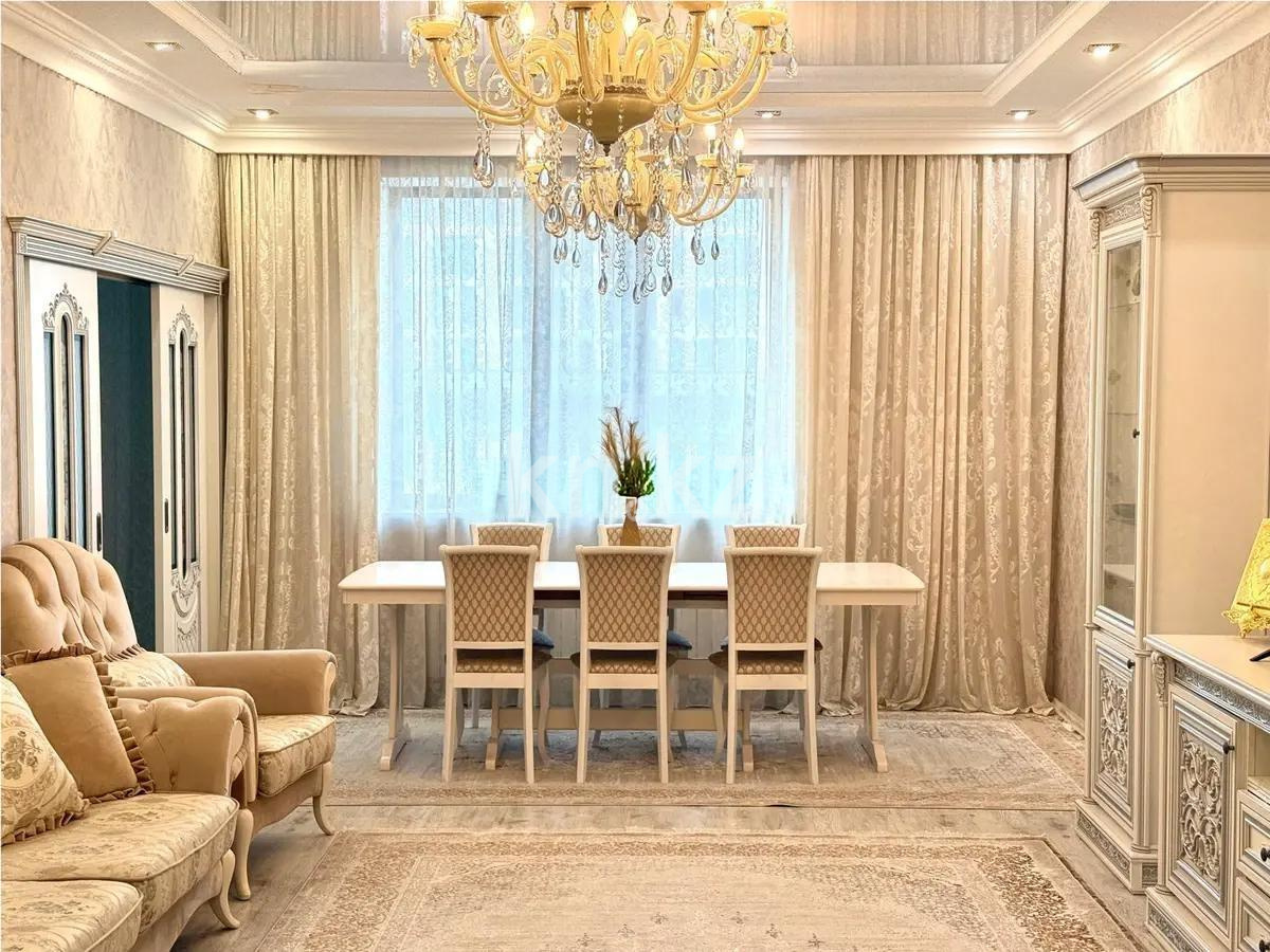 Продажа 4-комнатной квартиры, 154 м², ул. Аманжолова, дом  24 - Продажа квартир в новостройках Астаны без посредников фото 1 из 4