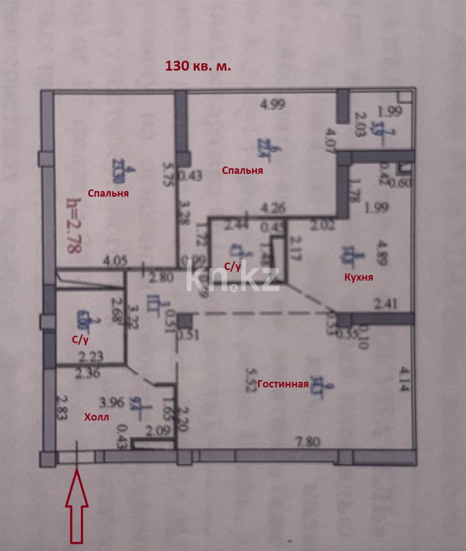 Продажа 3-комнатной квартиры, 130 м², ул. Достык, дом  5/1 - ул. Сауран в Астане - фото 2