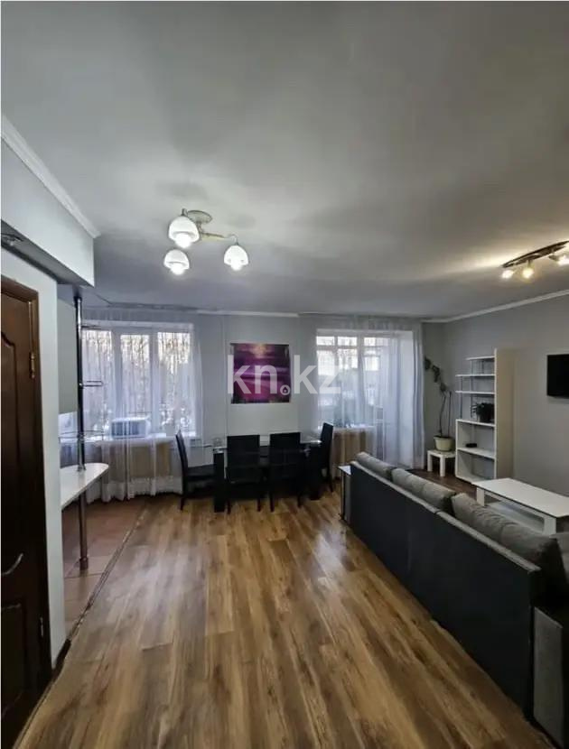 Продажа 2-комнатной квартиры, 55 м² - Продажа двухкомнатных квартир от собственников в Алматы - страница 12 фото 2 из 4