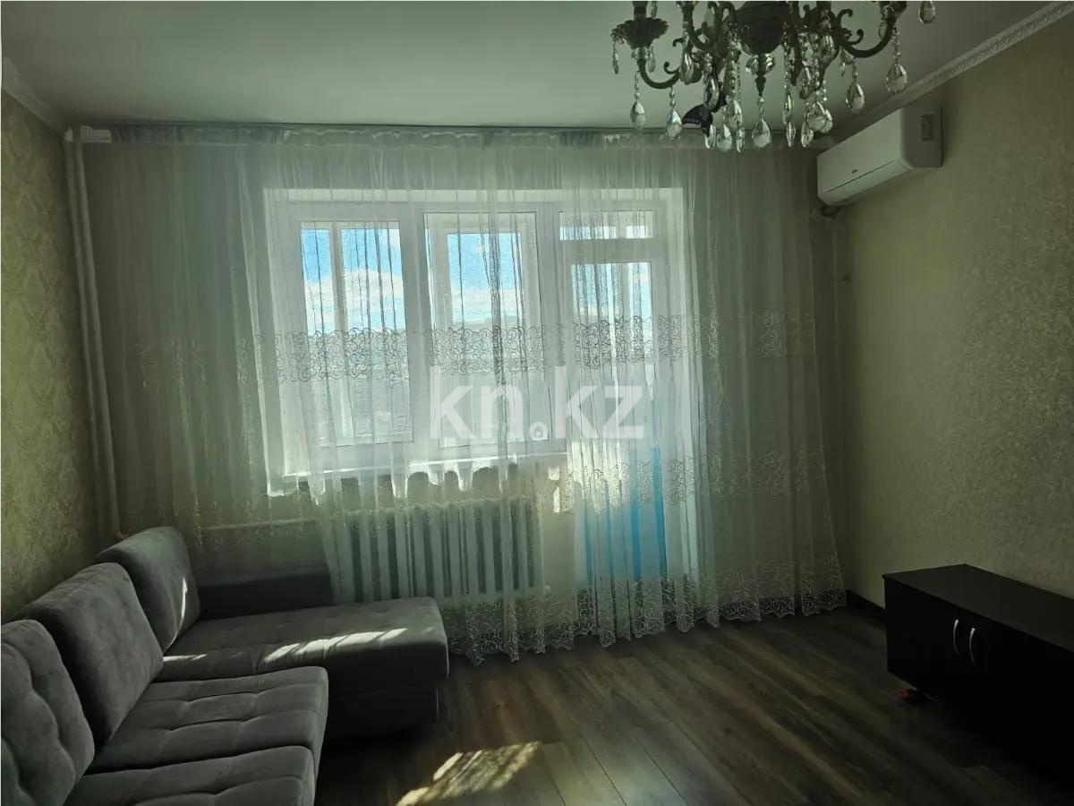 Продажа 1-комнатной квартиры, 42.3 м², ул. Сыганак, дом  1 - Продажа квартир в Казахстане фото 1 из 3