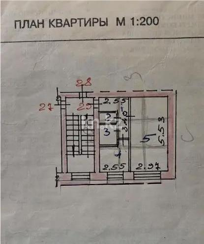 Продажа 1-комнатной квартиры, 31 м² - Недвижимость в Караганде фото 5 из 5