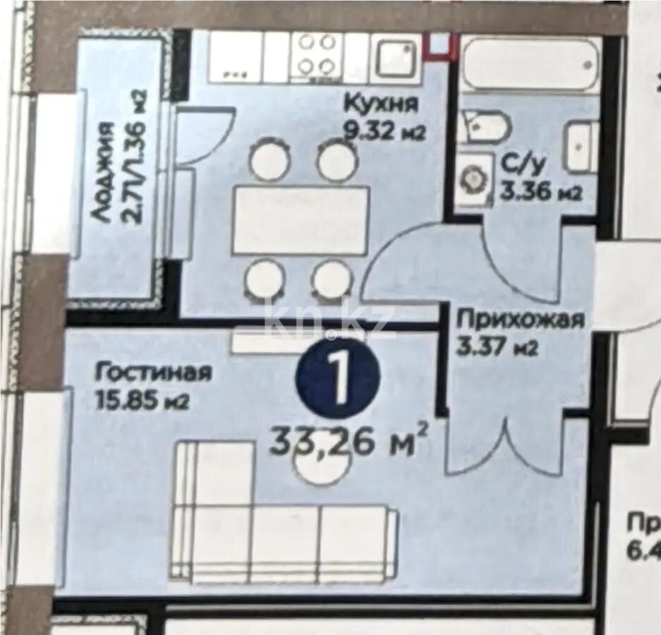 Продажа 1-комнатной квартиры, 33.26 м² в Астане