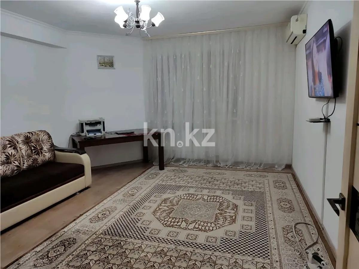 Продажа 1-комнатной квартиры, 50 м², мкр-н Думан-2, дом  25 - Продажа  однокомнатных квартир в новостройках Алматы фото 1 из 2