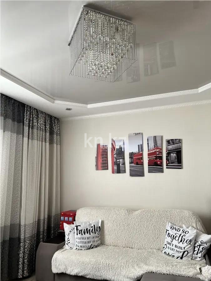 Продажа 2-комнатной квартиры, 54 м², ул. Жакенова, дом  2 - Продажа квартир в Сарани фото 1 из 8